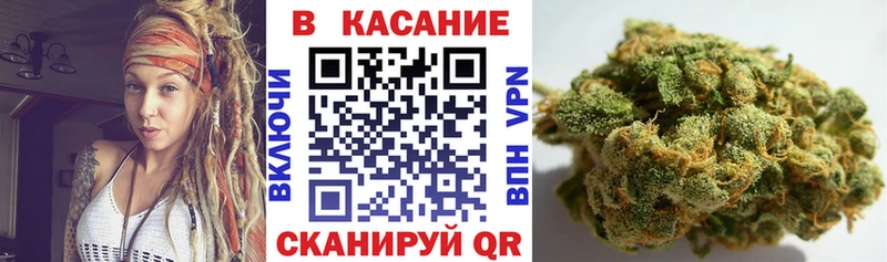 Купить наркотик аптеки Щёкино ГАШ  МАРИХУАНА  Кокаин  Меф мяу мяу 