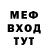 КЕТАМИН VHQ Dastan Rysmendeev