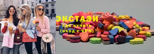 PSILOCYBIN Абдулино