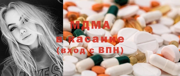 кокаин перу Абинск