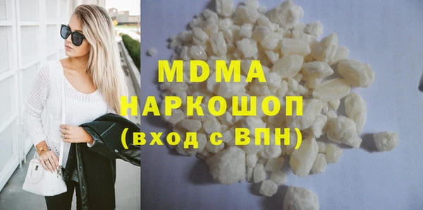 PSILOCYBIN Абдулино