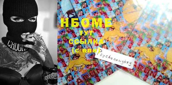 дживик Ладушкин