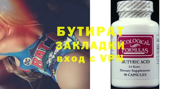 индика Лабытнанги