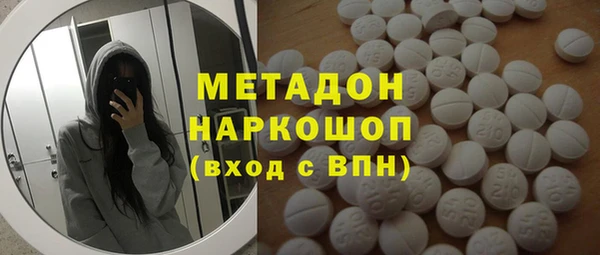 PSILOCYBIN Абдулино