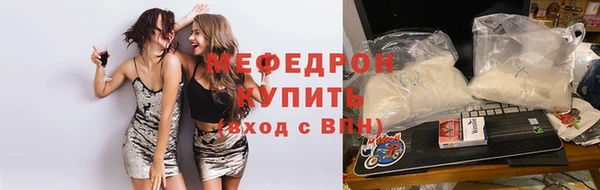 индика Лабытнанги