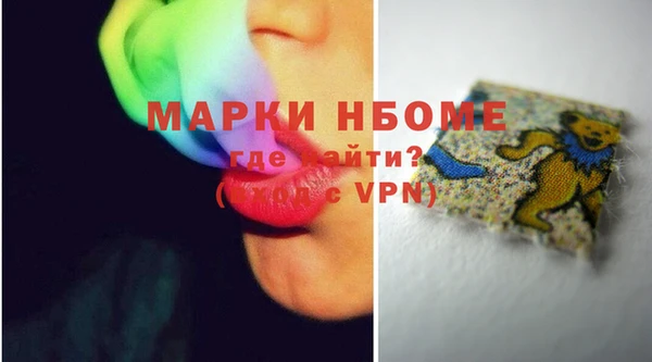 меф VHQ Лагань