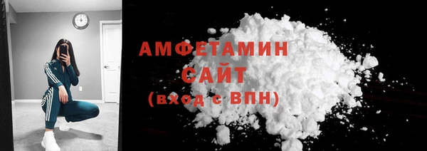 PSILOCYBIN Абдулино