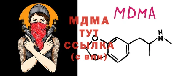 дживик Ладушкин