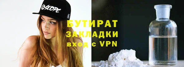 кокаин перу Абинск