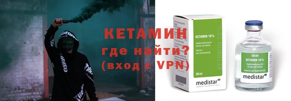 дживик Ладушкин
