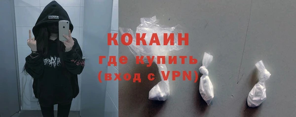 PSILOCYBIN Абдулино