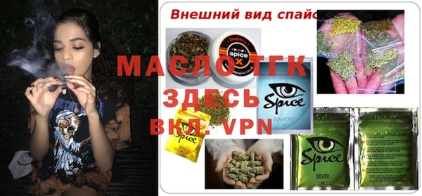 PSILOCYBIN Абдулино