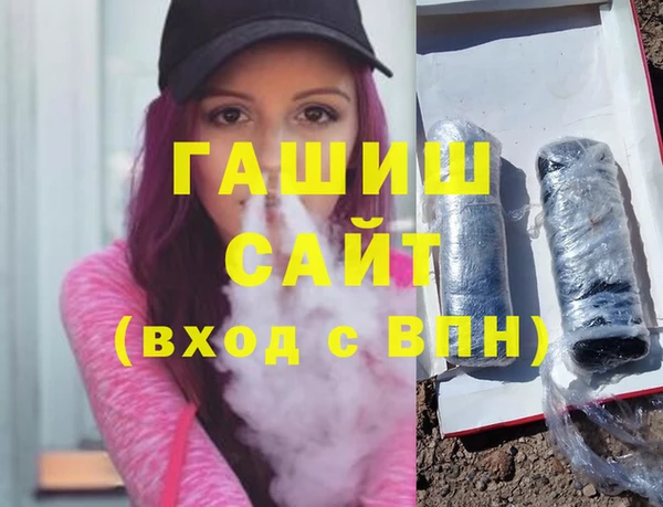 меф VHQ Лагань