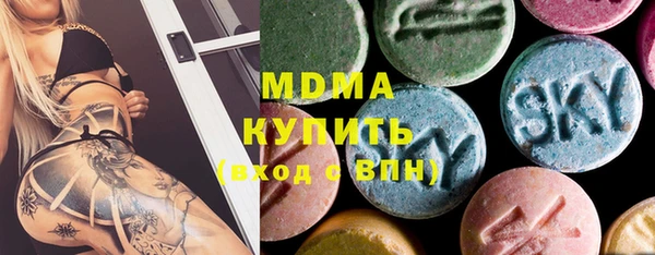 кокаин перу Абинск