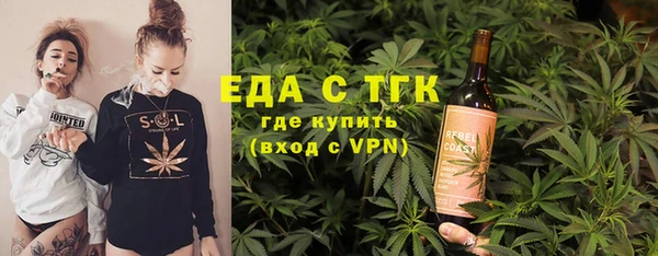 кокаин перу Абинск