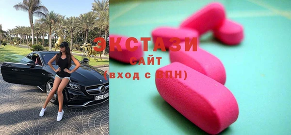 дживик Ладушкин
