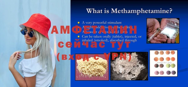 PSILOCYBIN Абдулино