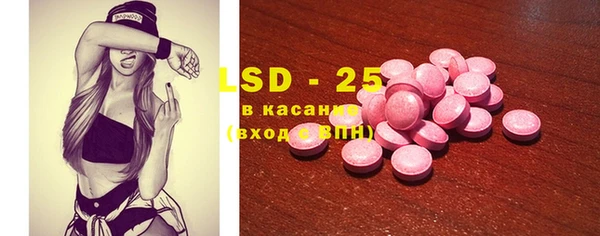 меф VHQ Лагань