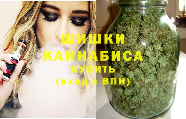 кокаин перу Абинск