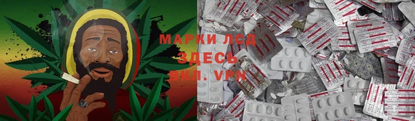 меф VHQ Лагань