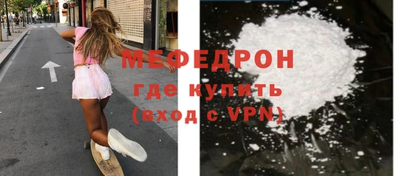 PSILOCYBIN Абдулино
