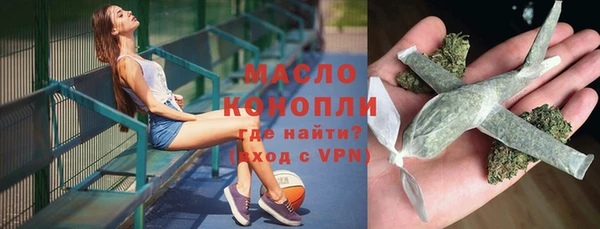меф VHQ Лагань